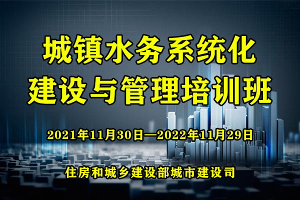 机构班级封面.jpg