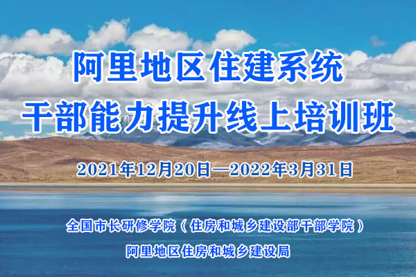 机构班级封面.jpg