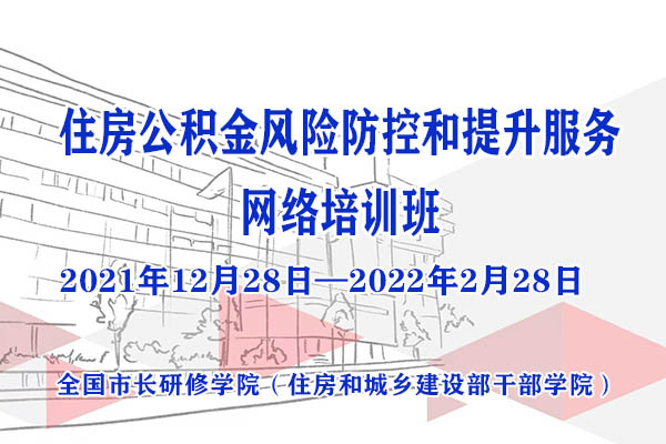 机构班级封面4.jpg