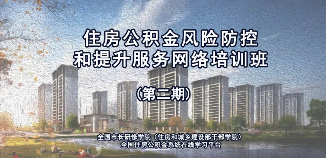 第二期正式图640.jpg
