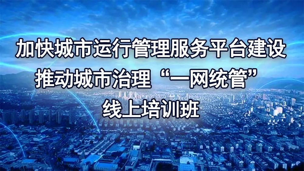 通知图.jpg